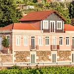 Casa Da Lameira Douro Valley ペーゾ・ダ・レーグア